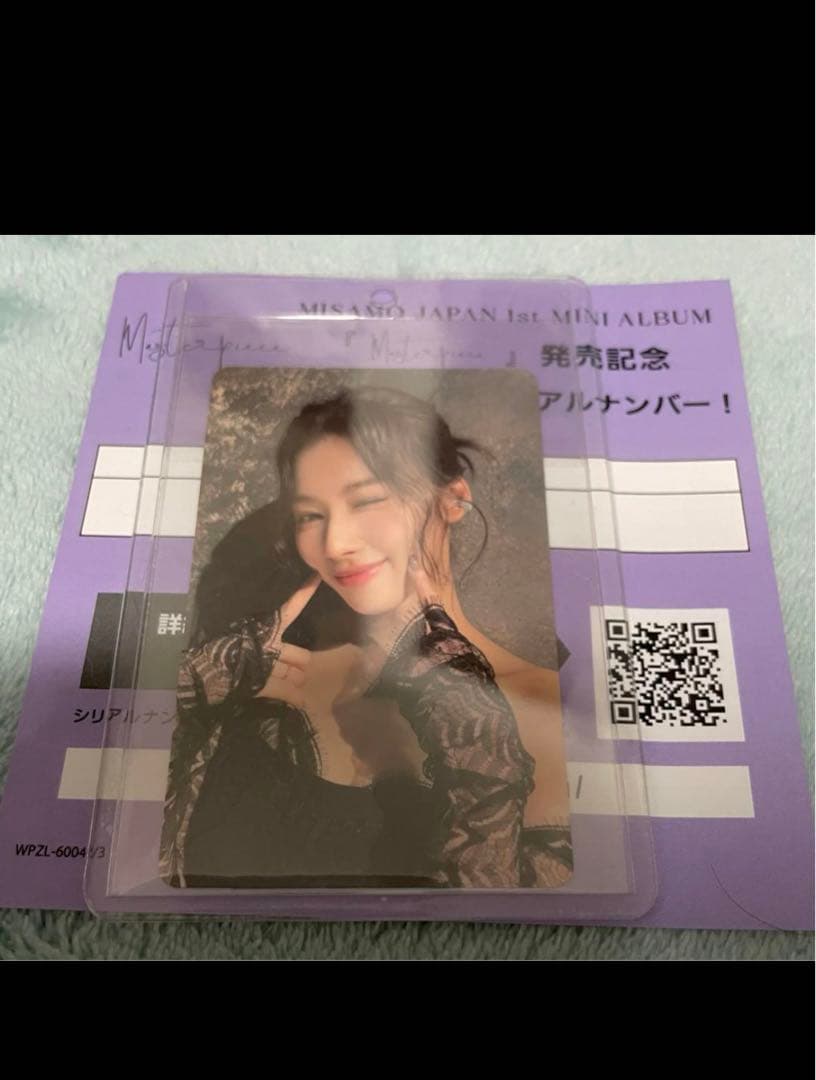 MISAMO お渡し会 サナちゃんトレカ