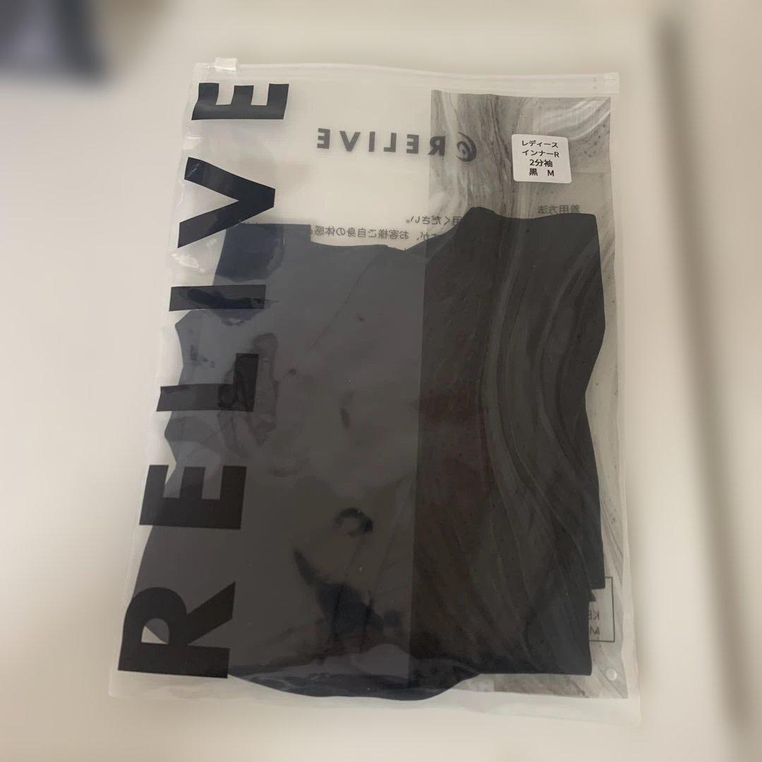 試着のみ　RELIVEレディースインナー Mサイズ上下セット