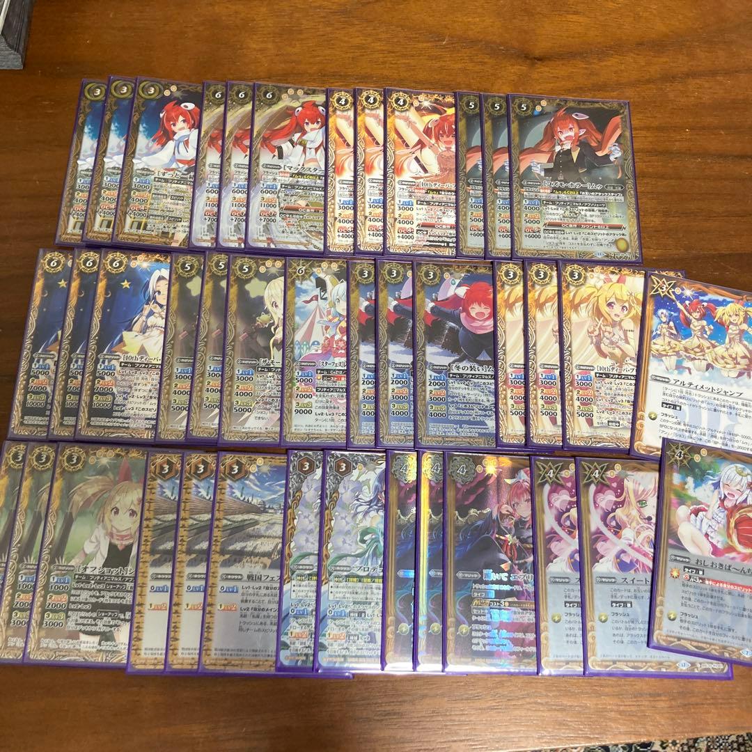 特価 バトスピ 引退品 メイン8個＋おまけデッキ1個 デッキ まとめ売り