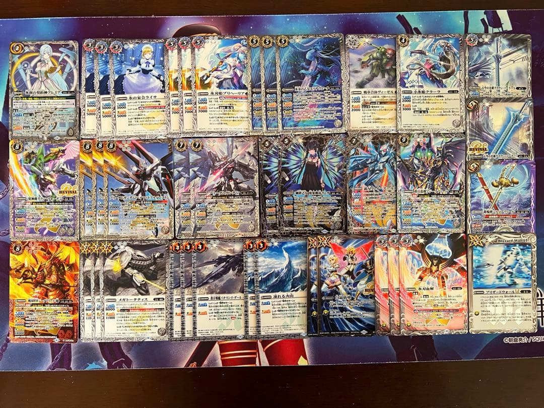 バトスピ　フレミア　白コン　デッキ　バトルスピリッツ