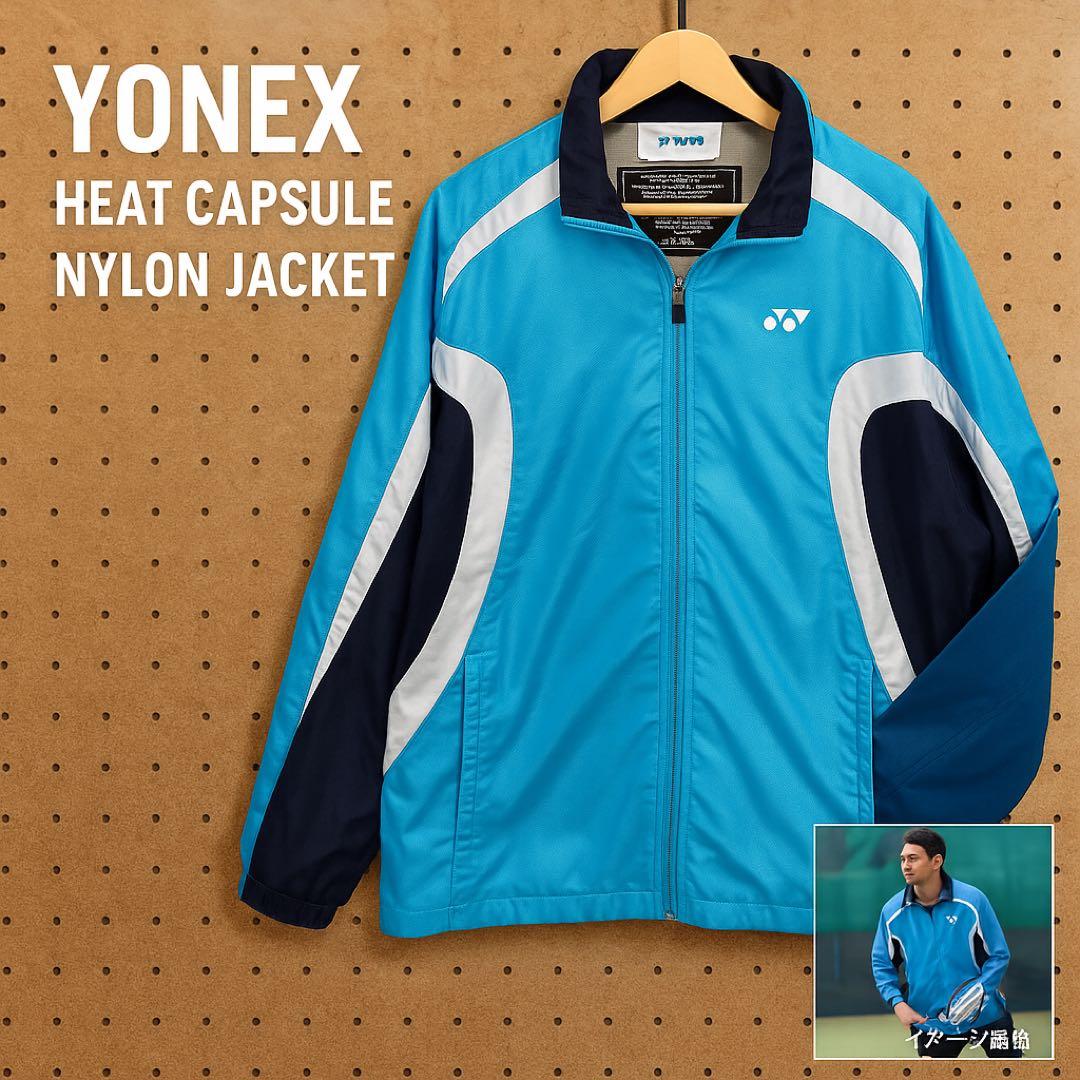 YONEX ヨネックス HEAT CAPSULE ナイロンジャケット Lサイズ - メルカリ