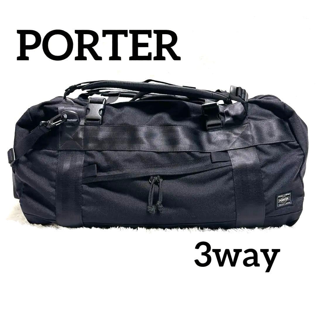 PORTERブースパック 3WAY ダッフルバック M 853-07995 PORTER ポーター ブースパック 3WAYダッフルバッグ(M) 853-07995 吉田
