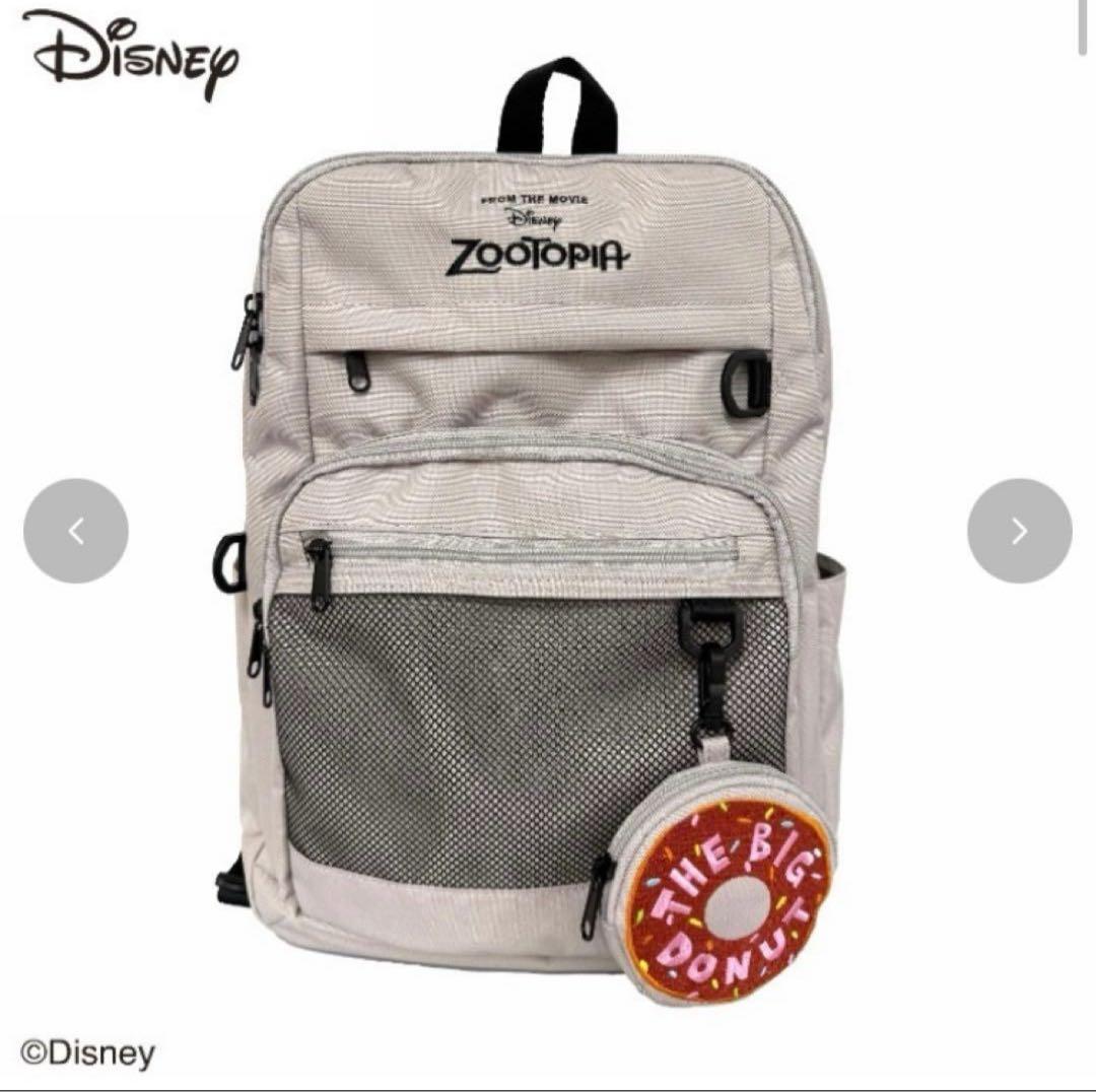 即発送⭐︎しまむら⭐︎ズートピア リュック グレー - メルカリ