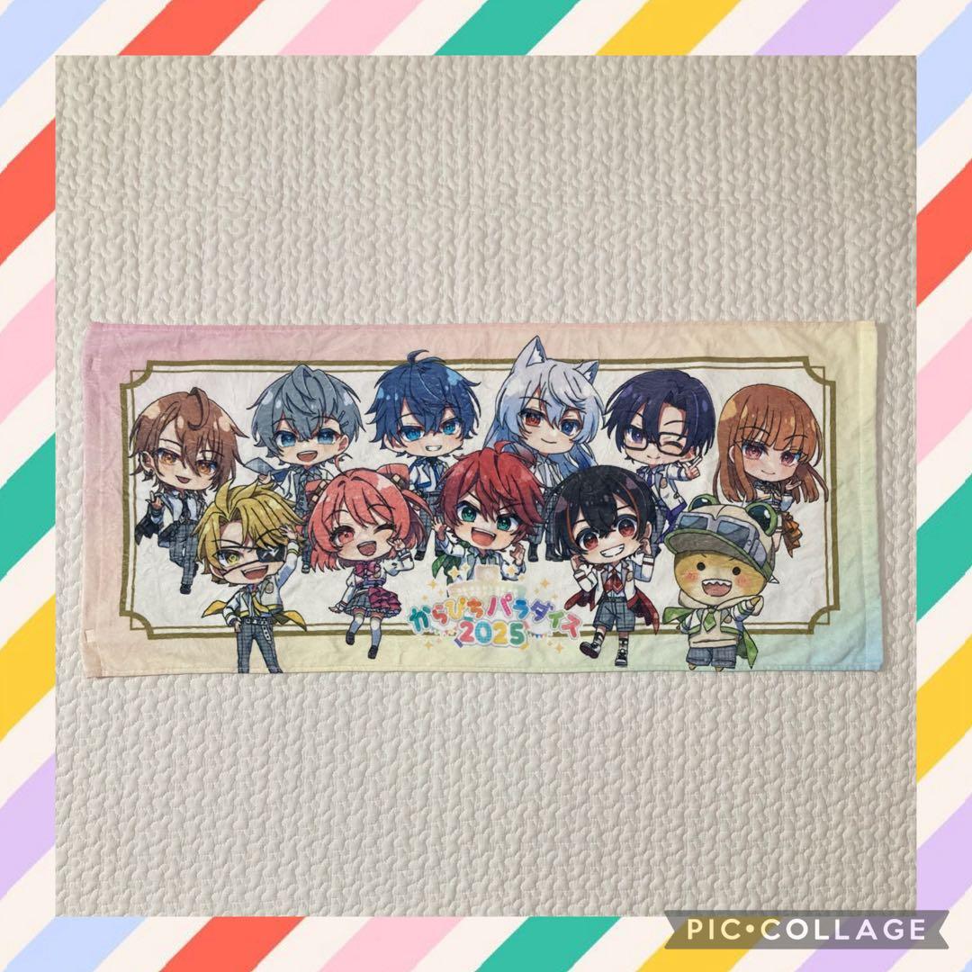 カラフルピーチ からぴちパラダイス2025 フェイスタオル 5周年 - メルカリ
