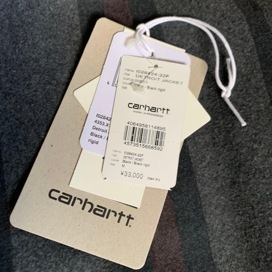 山田蓮着！同型同色！カーハートデトロイトジャケット - メルカリ