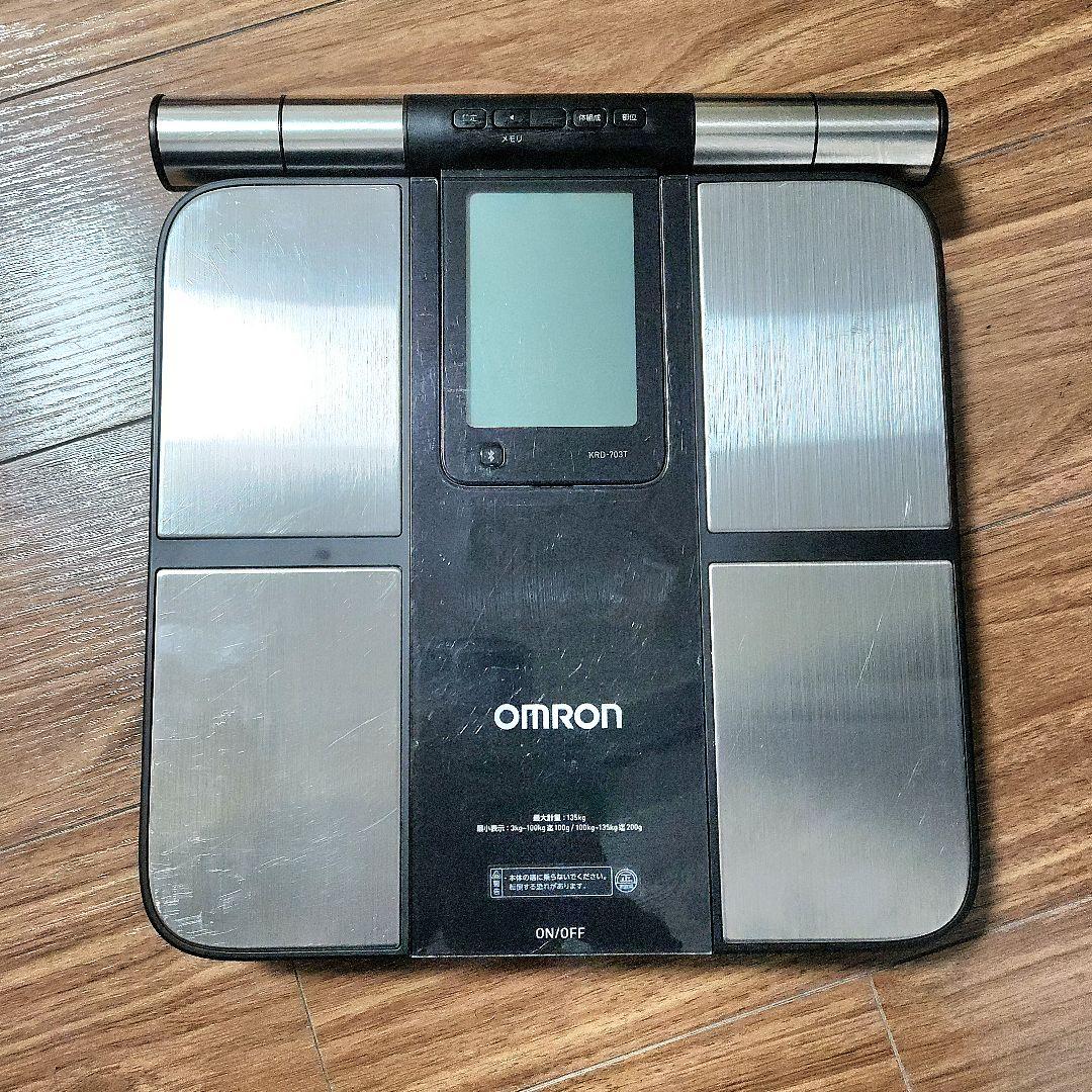 オムロン 体重 体組成計 KRD-703T OMRON connect対応