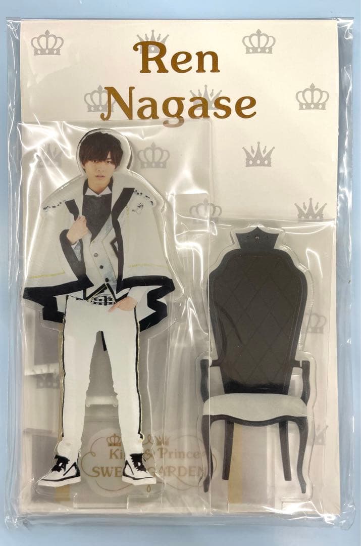 ラブライブ！虹ヶ咲学園スクールアイドル同好会 8電源 デッキ