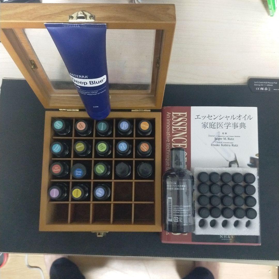 最終値下げ！ doTERRA エッセンシャルオイル19本セット