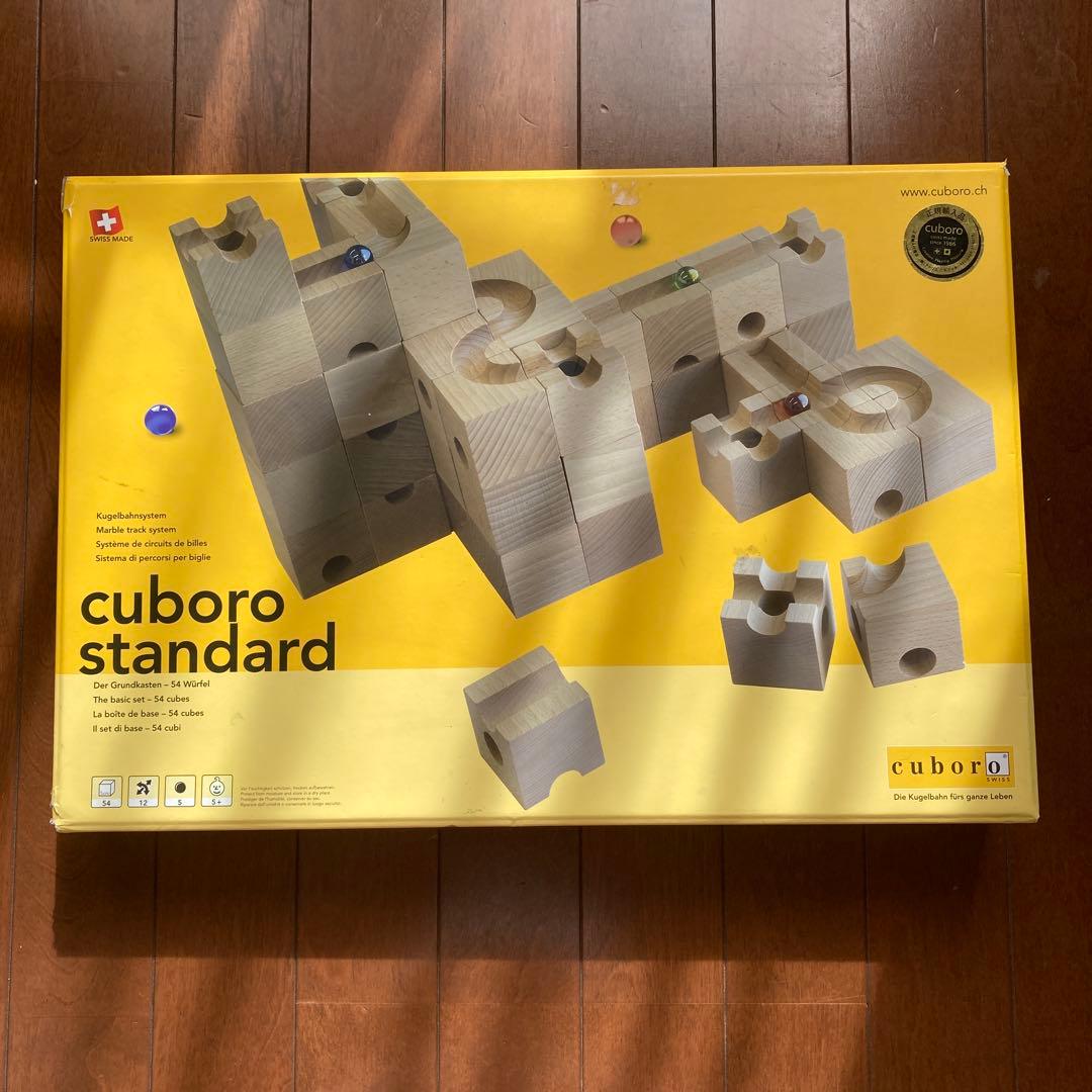 cuboro standard 54ピース 木製知育玩具　正規輸入品