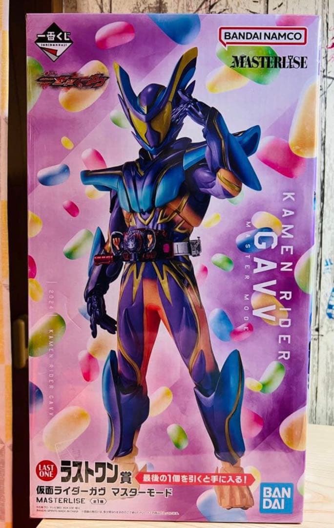 仮面ライダーガヴ　一番くじ　ラストワン賞　ガヴ　マスターモード　おまけあり