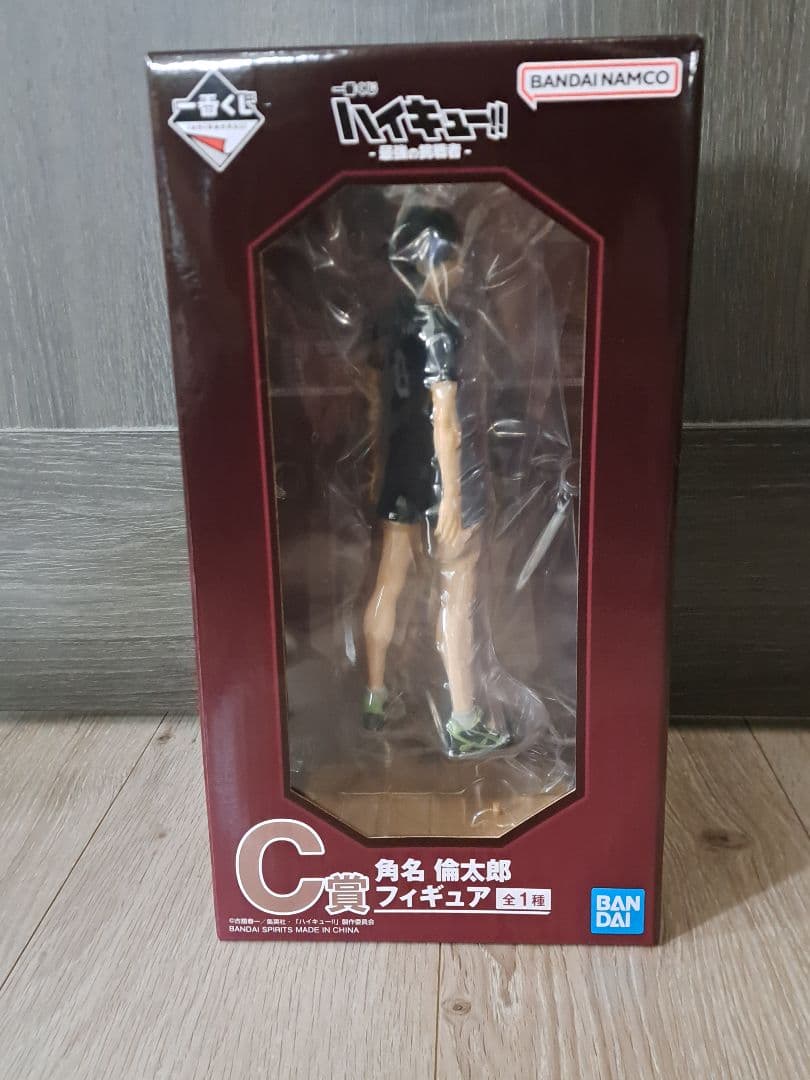 ハイキュー!!　角名倫太郎　一番くじ　C賞　フィギュア