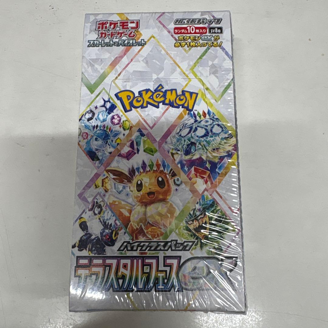 K*@様 ポケカ　テラスタルフェスex シュリンク付きBOX②