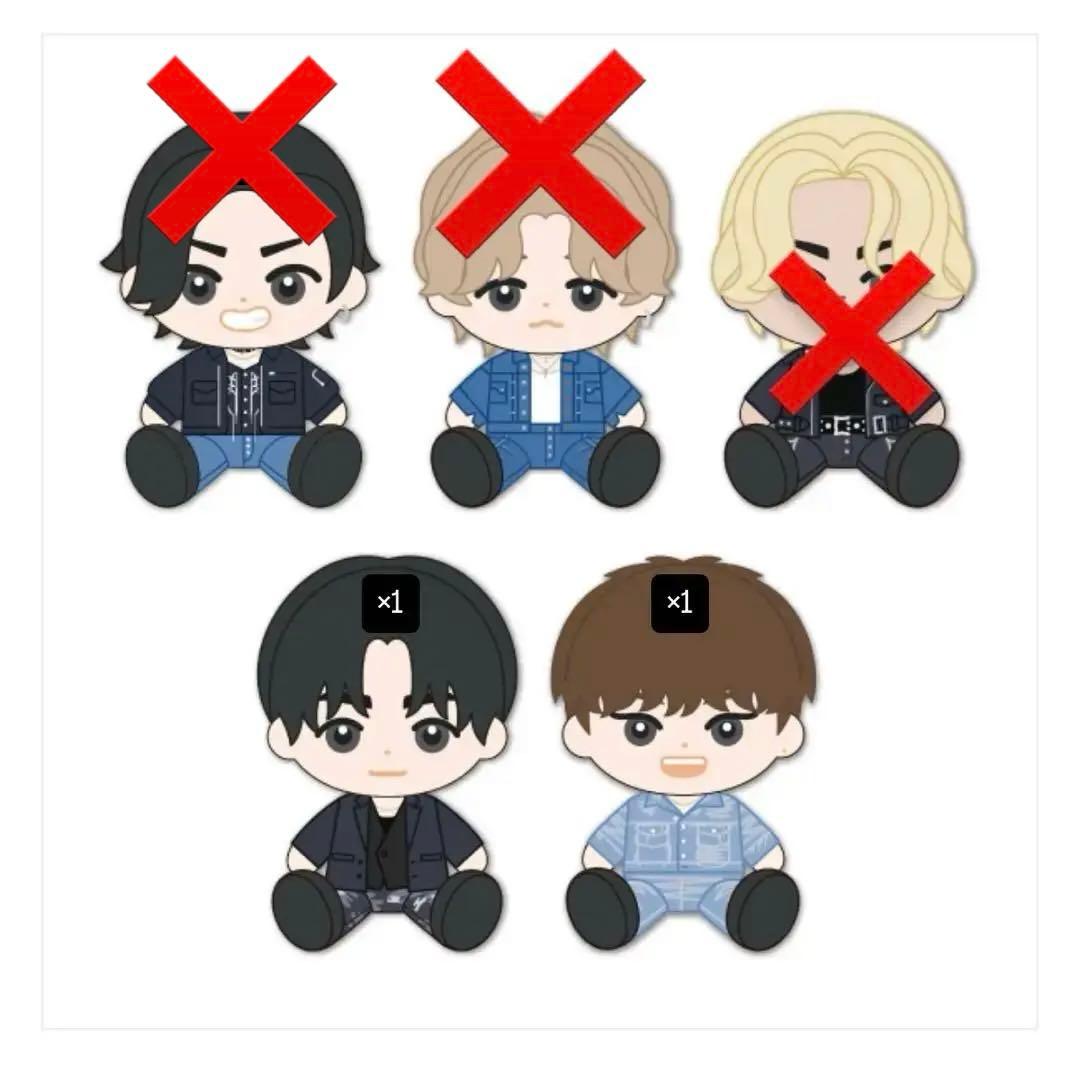 コムドットくじVol.2