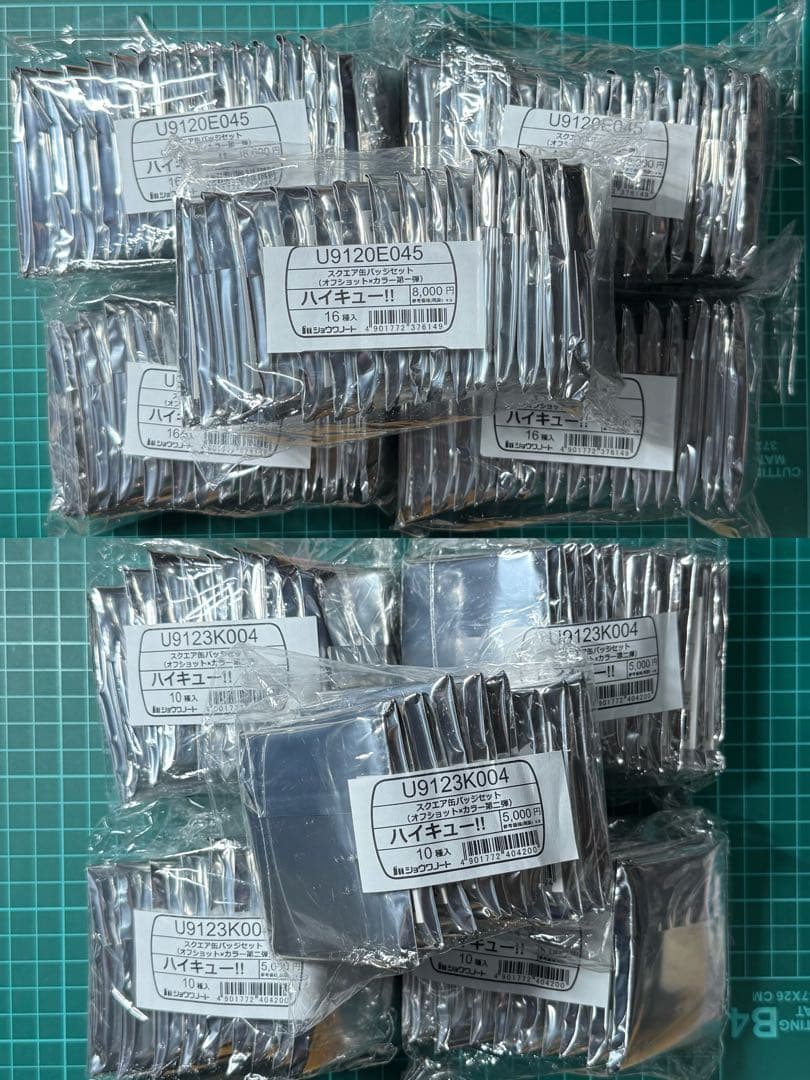 ハイキュー‼︎ セブンネット　スクエア缶バッジオフショット×カラー　第一弾　第二弾 ハイキュー!!』スクエア缶バッジ オフショット×カラー 第一弾BOX＆第二