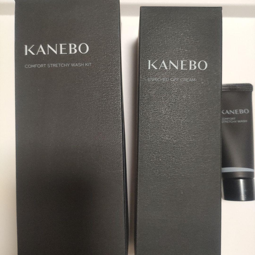 KANEBO 計4点　ストレッチィウォッシュ　エンリッチオフクリーム