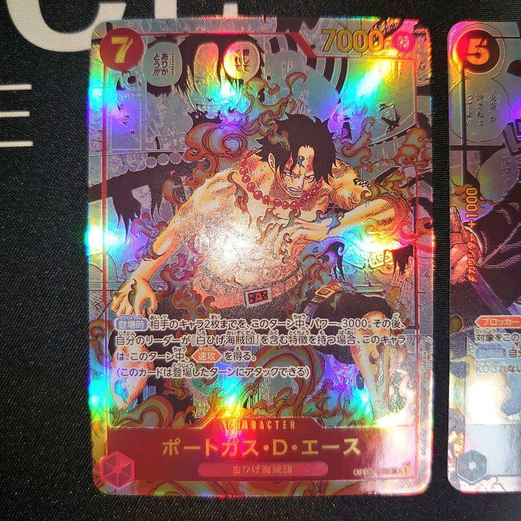 エース サボ 2枚セット コミパラ コミックパラレル 観賞用 - メルカリ