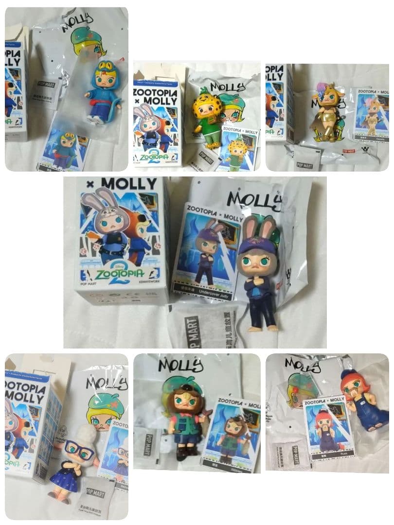 POPMART　MOLLY×ズートピアコラボシリーズ　7種類　ディズニー　モリー