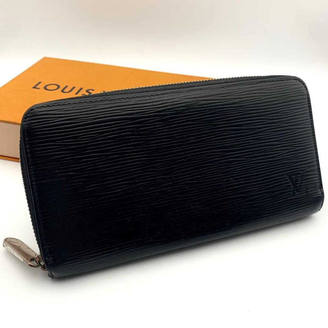 鑑定済み ルイヴィトン ジッピーウォレット 長財布 ラウンドファスナー エピ 黒 LOUIS VUITTON（ルイ・ヴィトン） ラウンドファスナー長財布 ジッピー