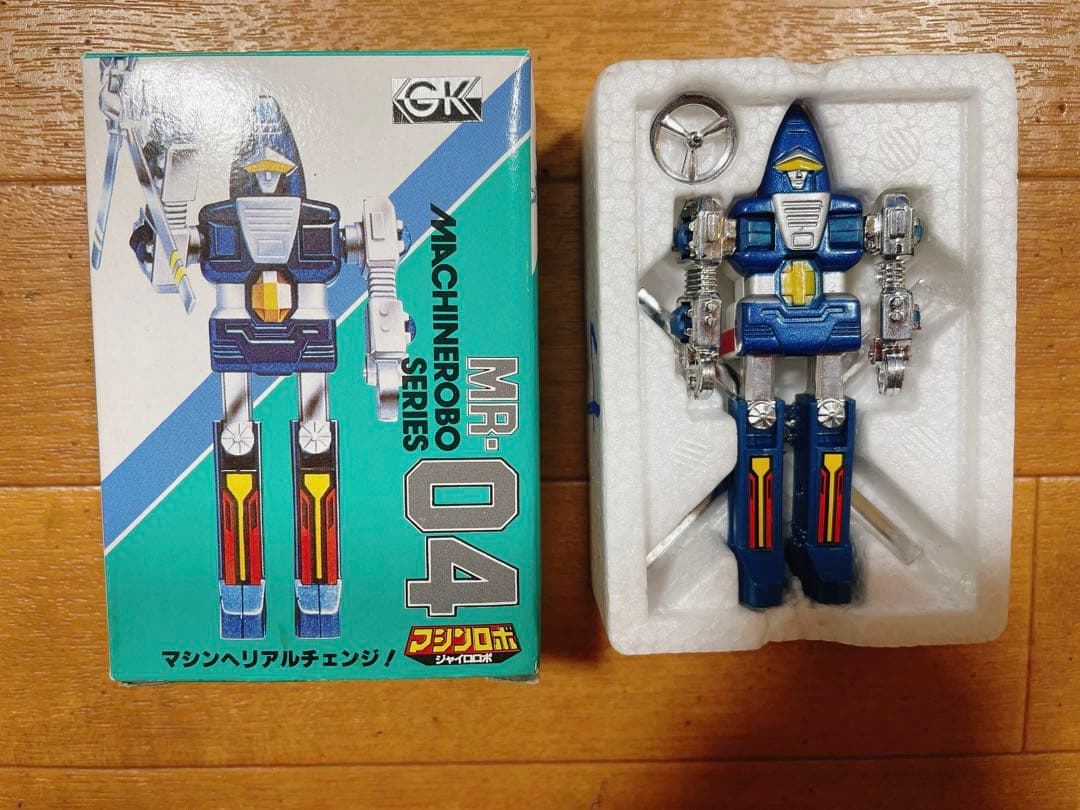 マシンロボ ジャイロロボ MR-04 ポピー レトロホビー おもちゃ ミニカー