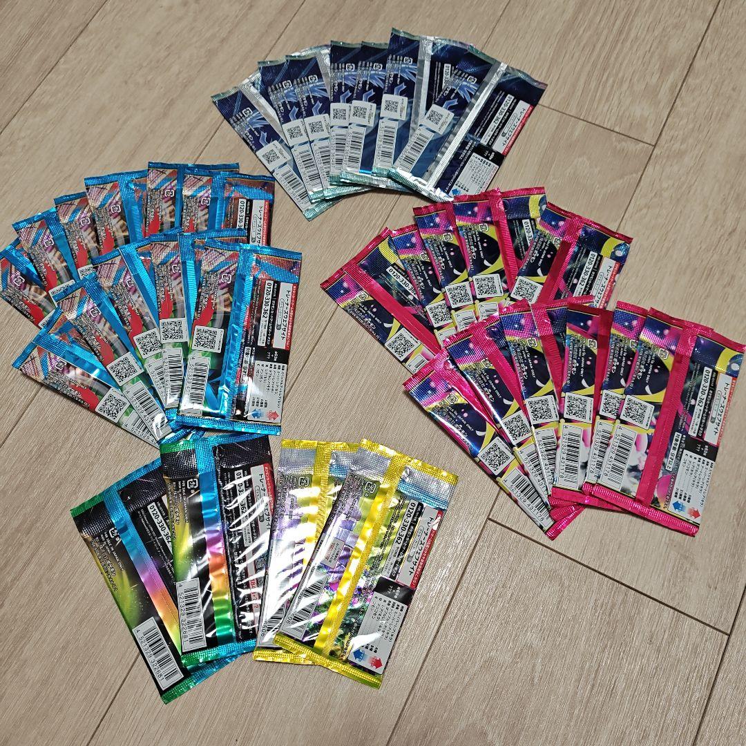 ポケモンカードバラパックまとめ売り - メルカリ