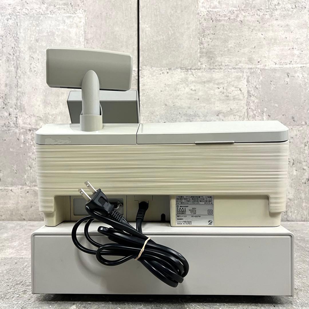 SHARP 電子レジスター XE-A207W 鍵 取説付き - メルカリ