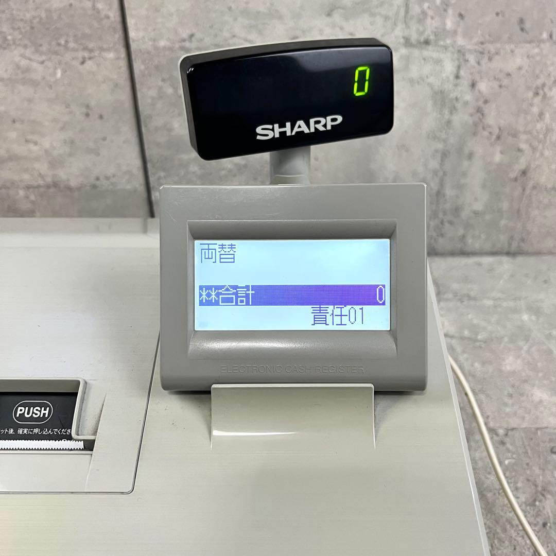 SHARP 電子レジスター XE-A207W 鍵 取説付き - メルカリ