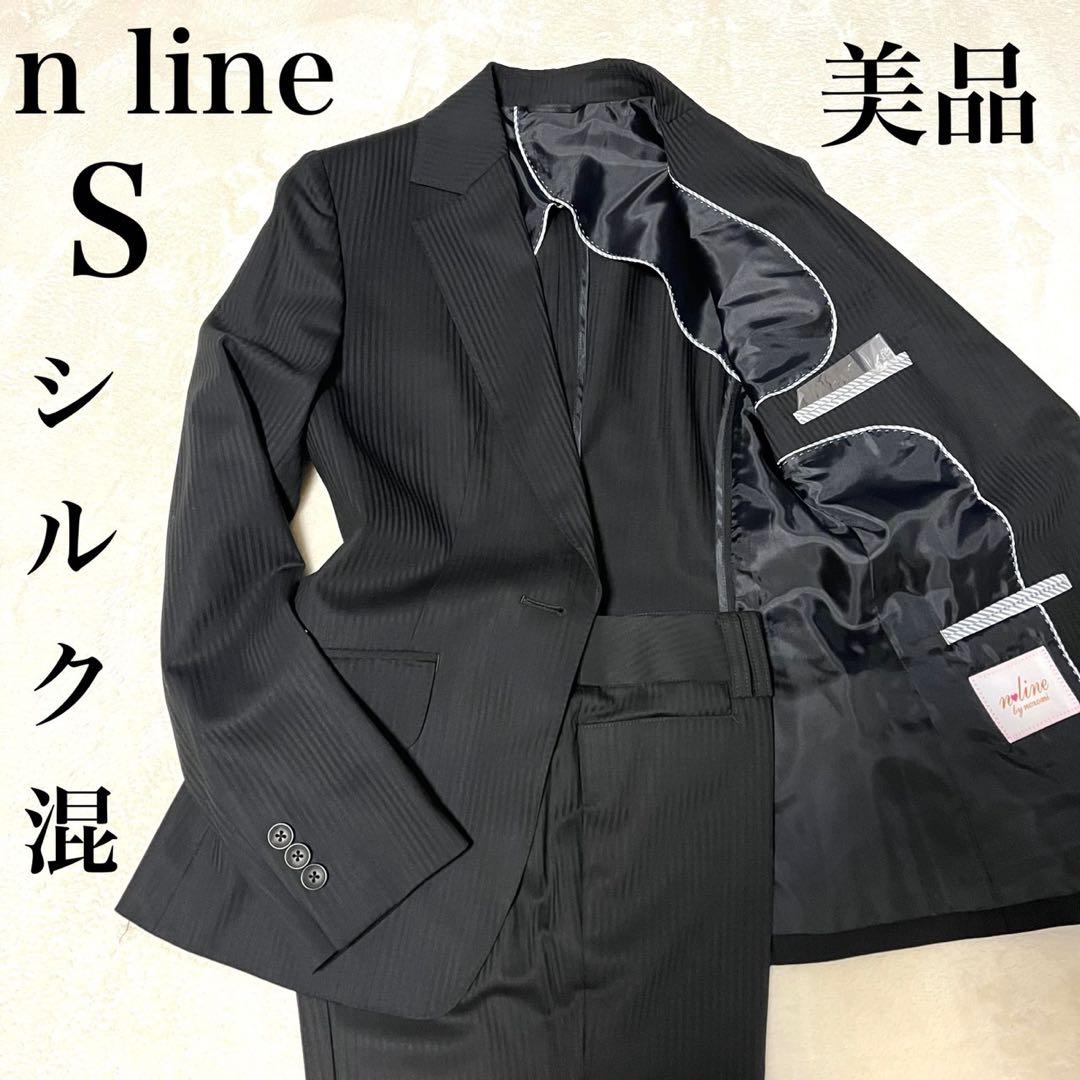 美品 佐々木希 n line 洋服の青山 セットアップ シルク混 ストレッチ S