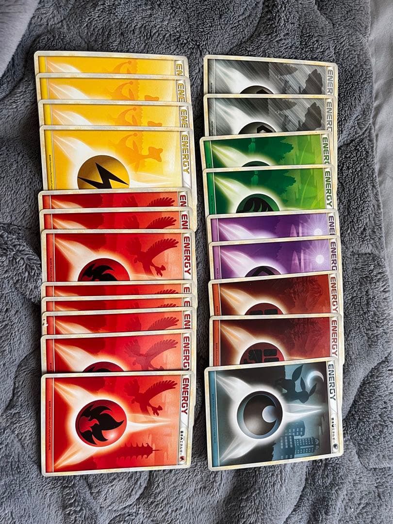 レジェンドエネルギー　セット