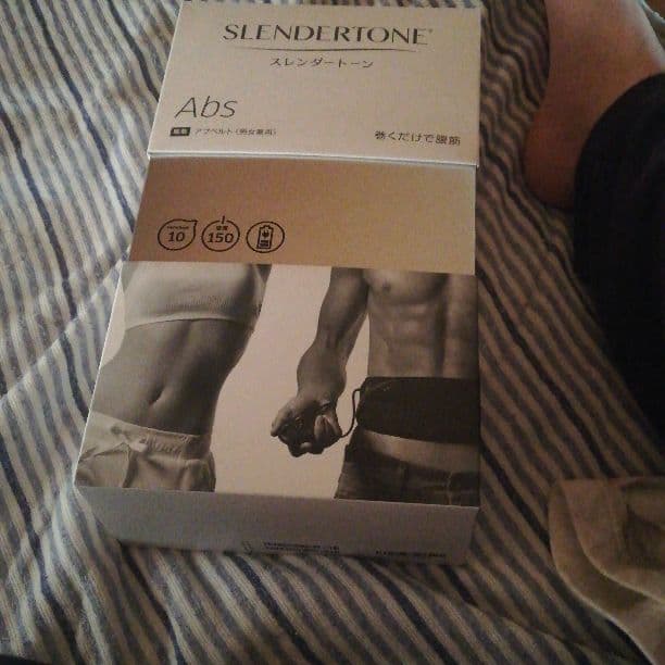 スレンダートーン
