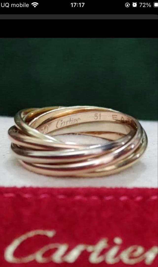 本日のみ出品　希少　カルティエ　トリニティ7連