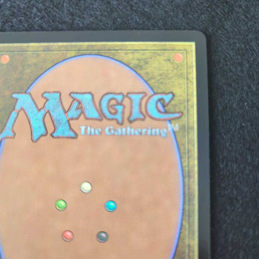嵐追いの才能 : Magic The Gathering - メルカリ