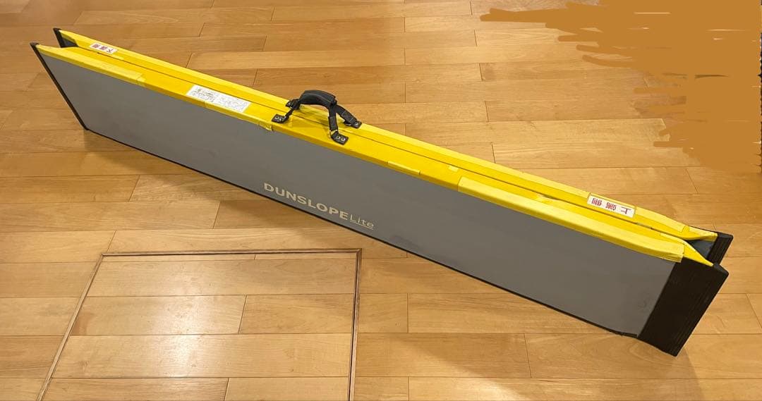 【軽量スロープ】ダンスロープライト R-205E 2m