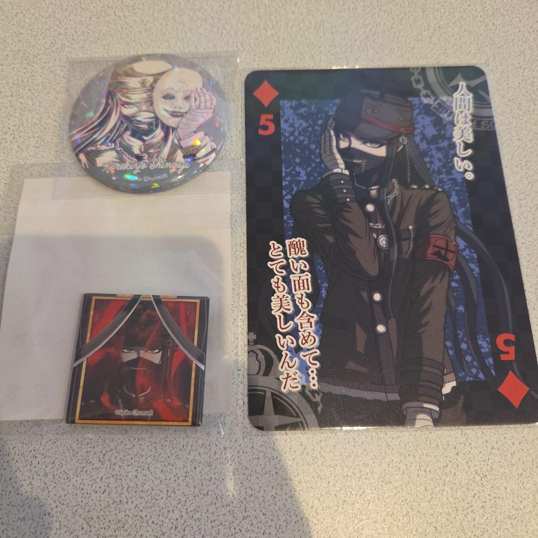 真宮寺是清 ダンガンロンパ 缶バッジ 10周年 トランプカード 遺影