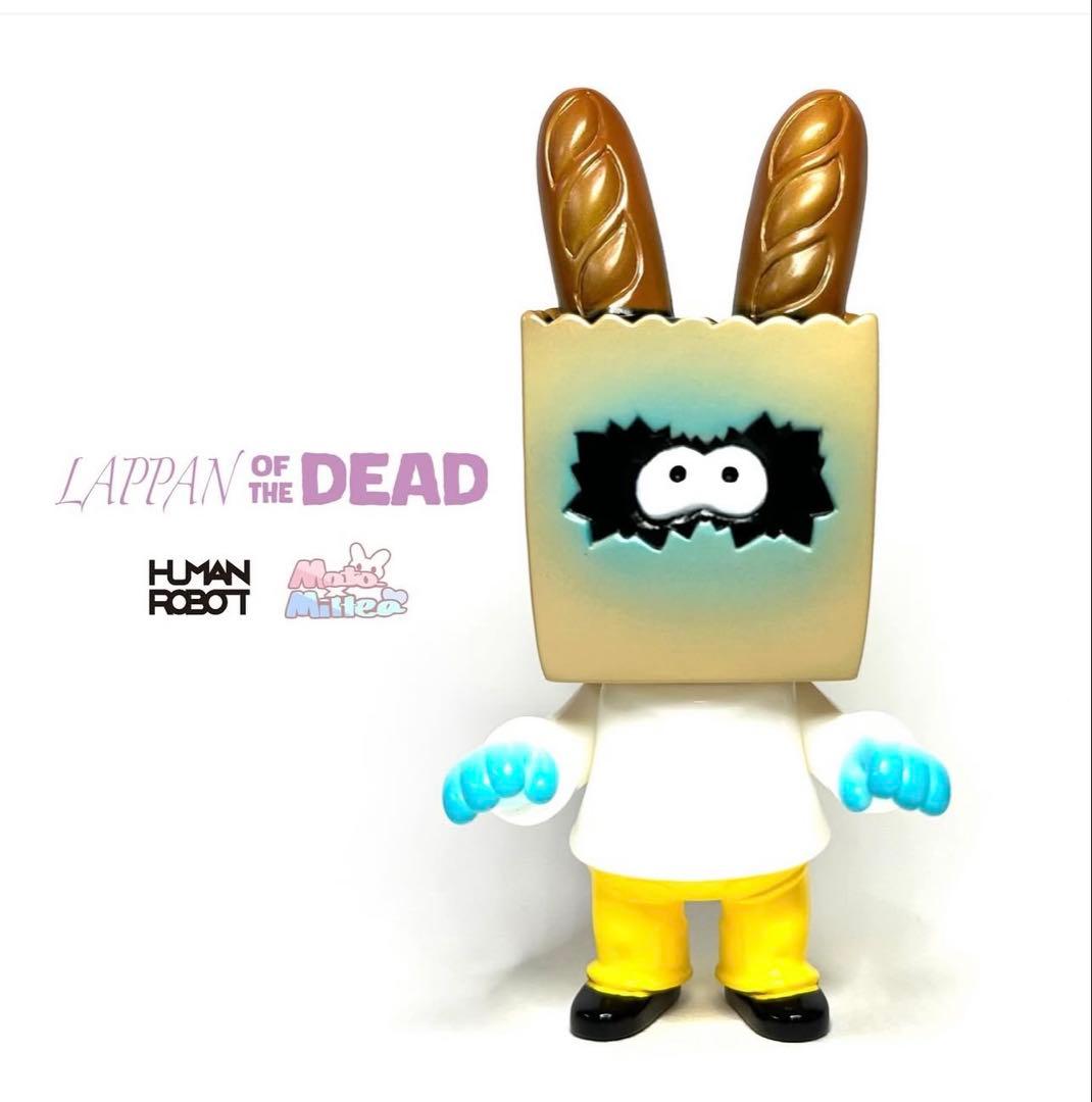 humanrobot ラッパン