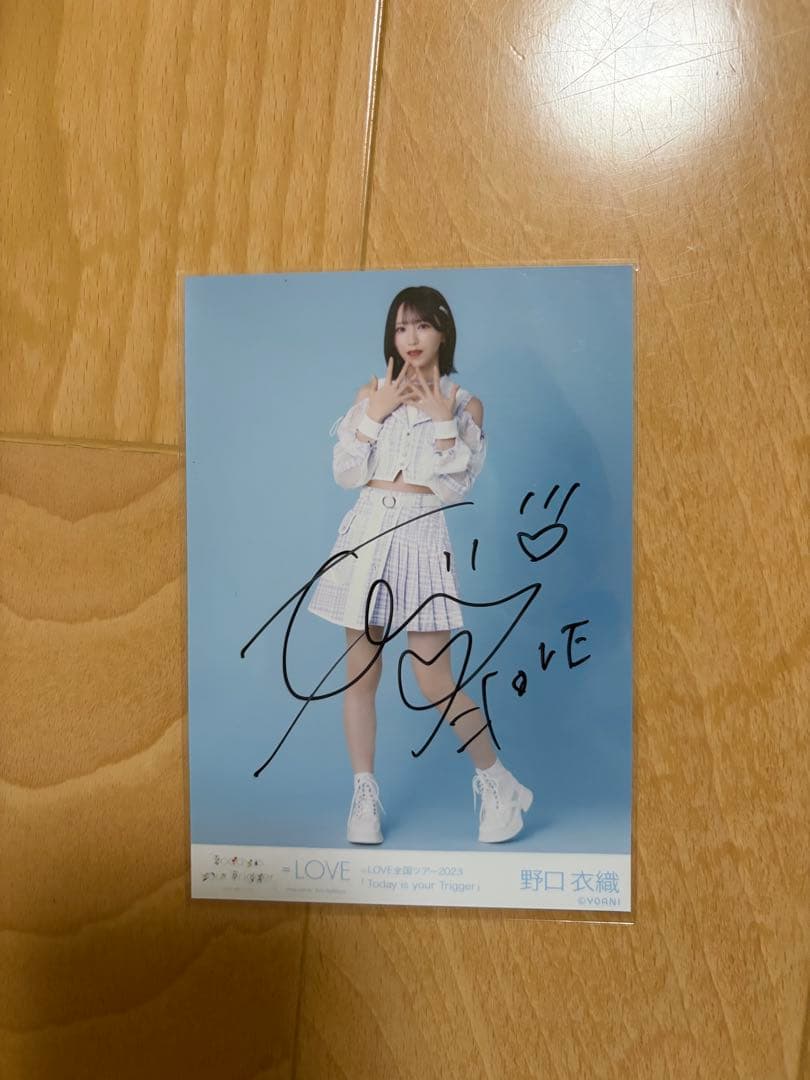 野口衣織 直筆 イコラブ この空がトリガー ヒキ - メルカリ