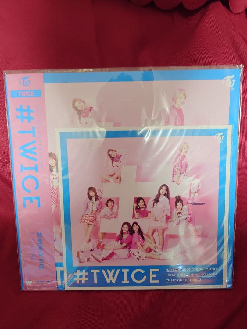 TWICE レコード　セット