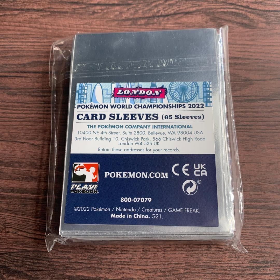 WCS ロンドン 世界大会 選手限定 ポケモン ピカチュウ スリーブ【海外