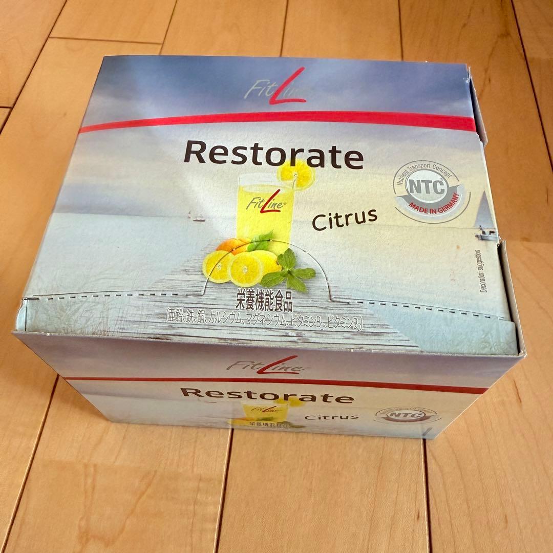 レストレイト　3箱　FitLine PMインターナショナル