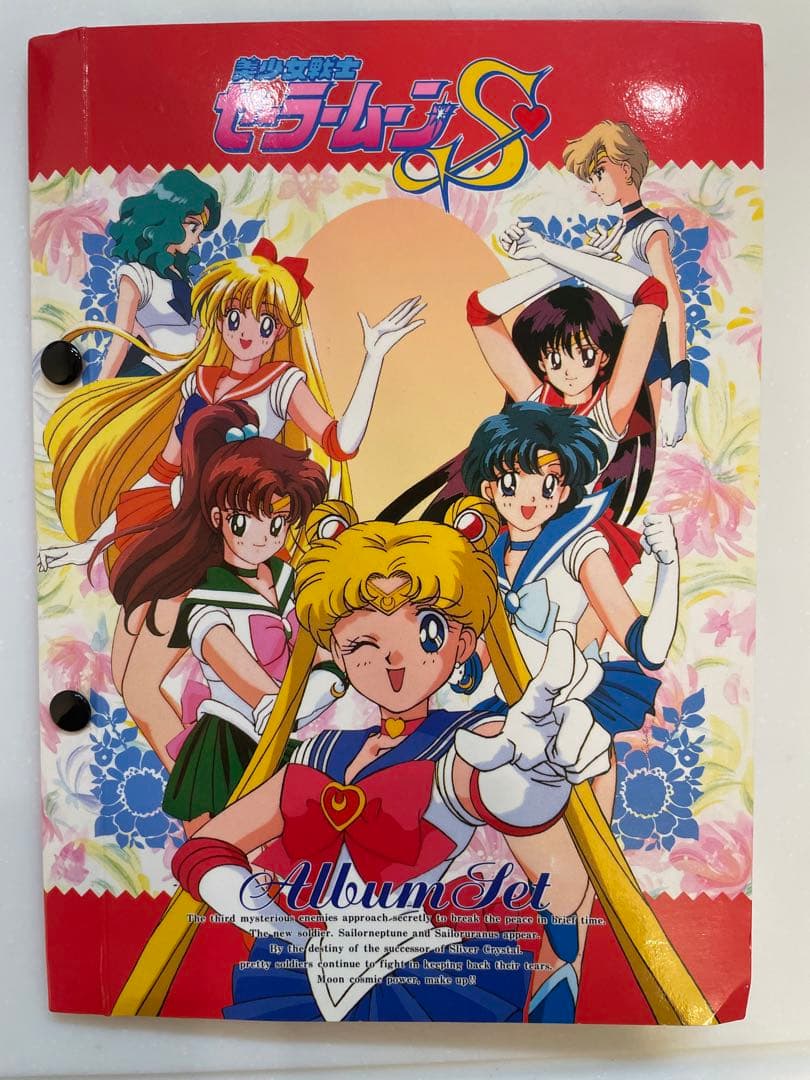 大値下げ！希少⭐️セーラームーンカードダス６３枚、ファイルケース