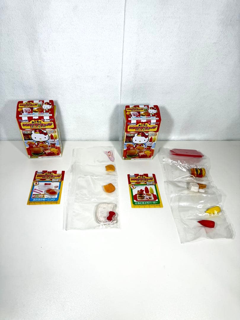 内袋未開封 ハローキティ もぐもぐハンバーガーショップ