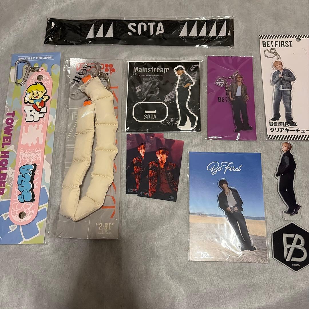 BE:FIRST SOTAまとめ売り
