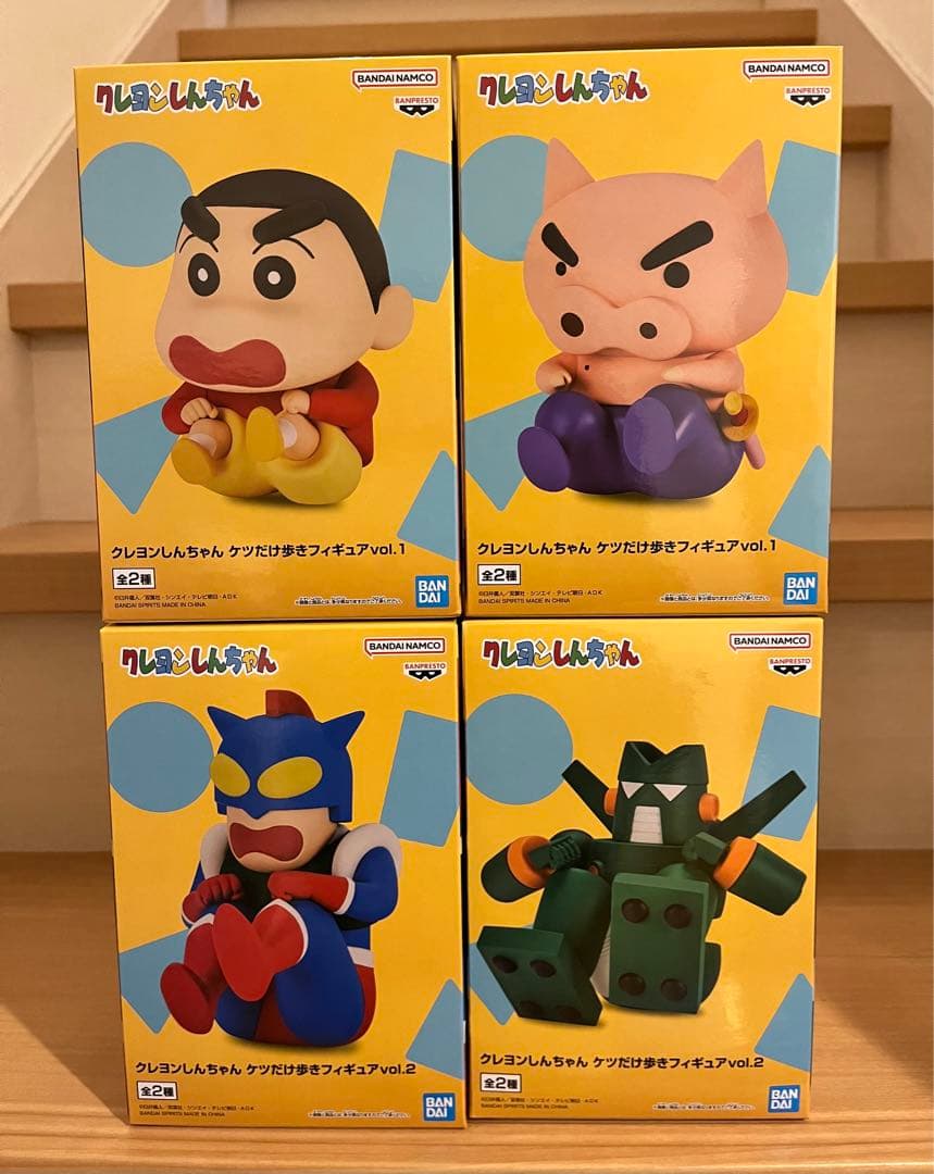 新品未開封品］クレヨンしんちゃん ケツだけ歩き フィギュア 4種