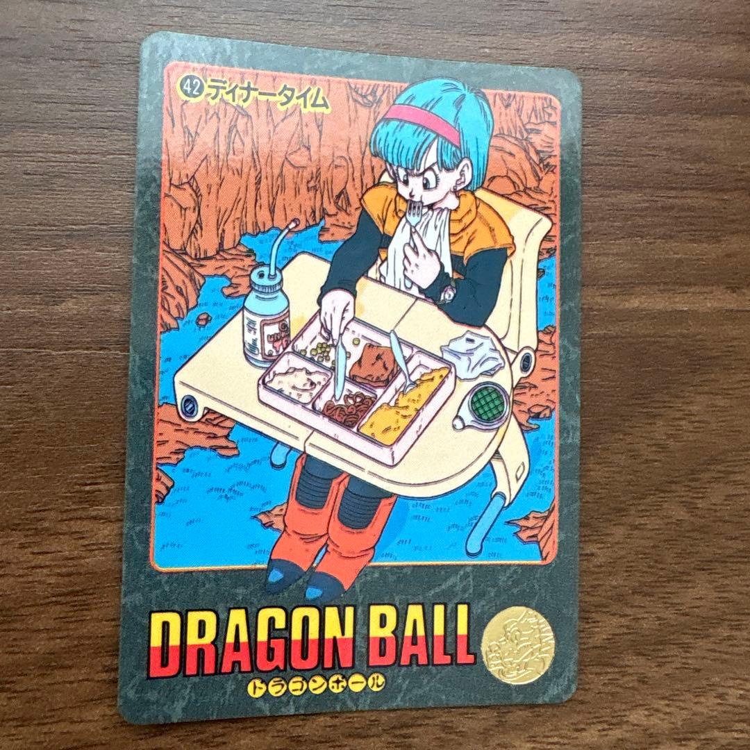 ドラゴンボールZ ビジュアルアドベンチャー 42 ディナータイム ブルマ