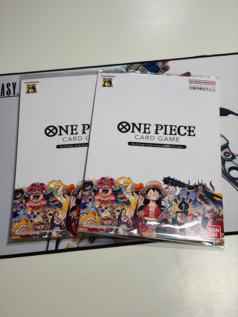 ワンピースカード　プレミアムカードコレクション25周年エディション未開封2セット