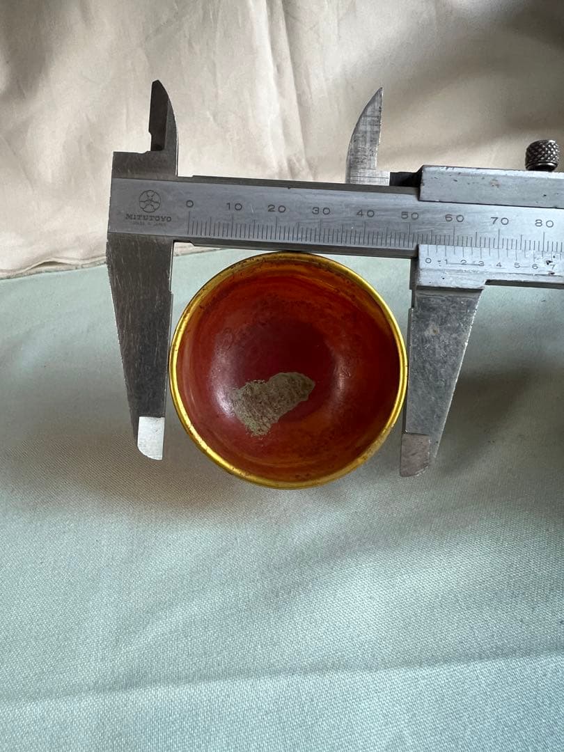 玛瑙 マナウ 杯