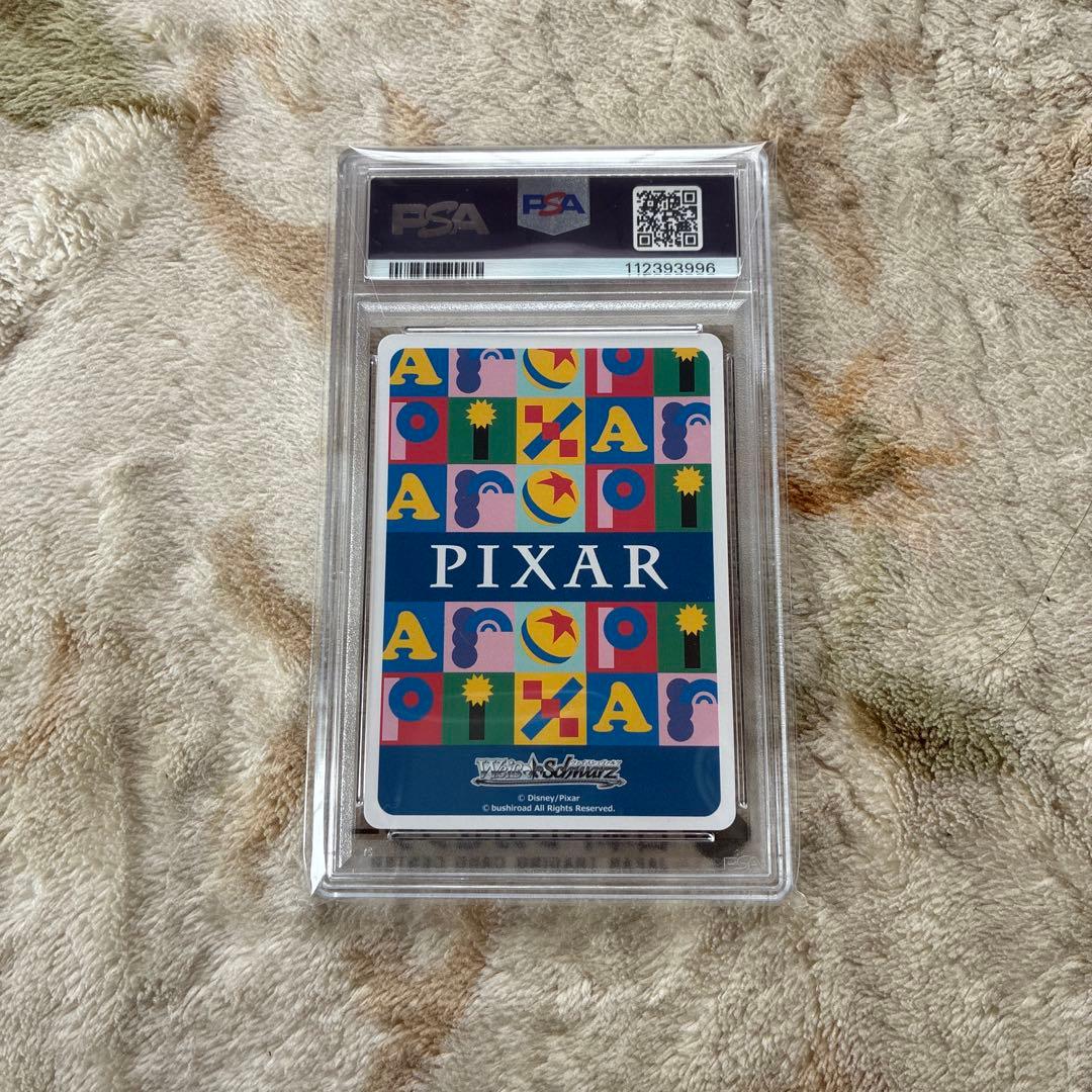 PSA10】ヴァイスシュバルツ PIXAR ルクソーJr. ピクサー 黒 - メルカリ