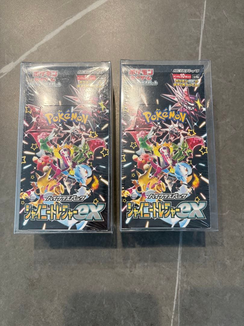 ポケモンカード　シャイニートレジャーex シュリンク付き　新品未使用　2箱 Pokemon（ポケモン） 新品 在庫あり シャイニートレジャーex 1BOX ハイ