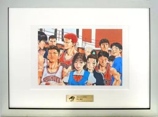 新品・正規品】週刊少年ジャンプ展VoL.2 スラムダンク 複製原画A 井上
