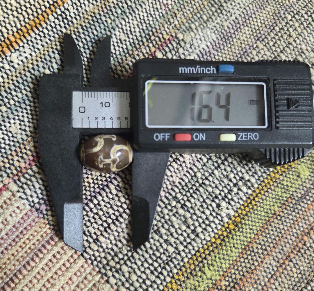 010 天珠 寶瓶天珠 貴重 珍品 dzibeads！