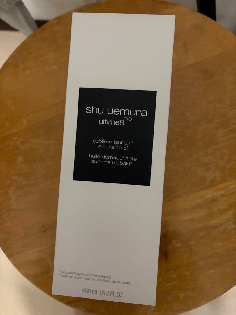 シュウウエムラ アルティム スブリム ビューティ クレンジングオイル